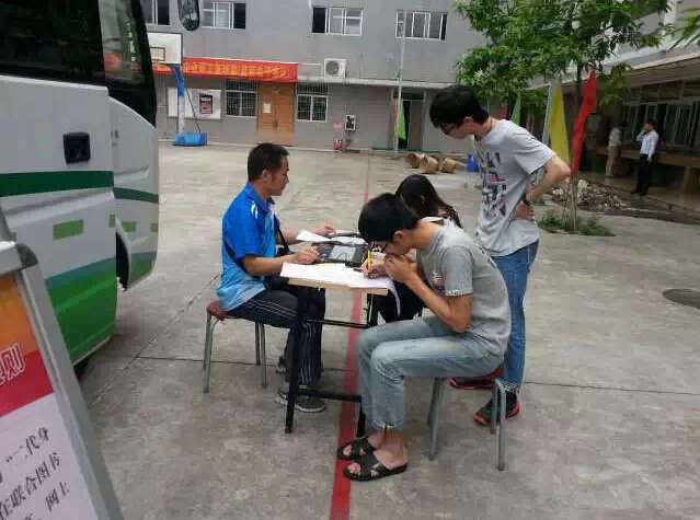 7790必发集团(中国)有限公司-搜狗百科