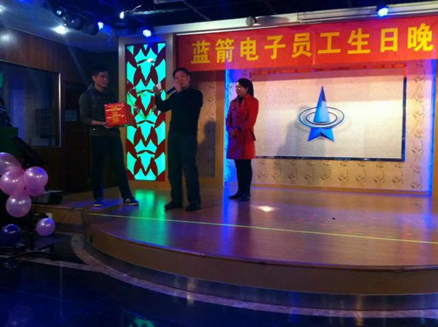 7790必发集团(中国)有限公司-搜狗百科