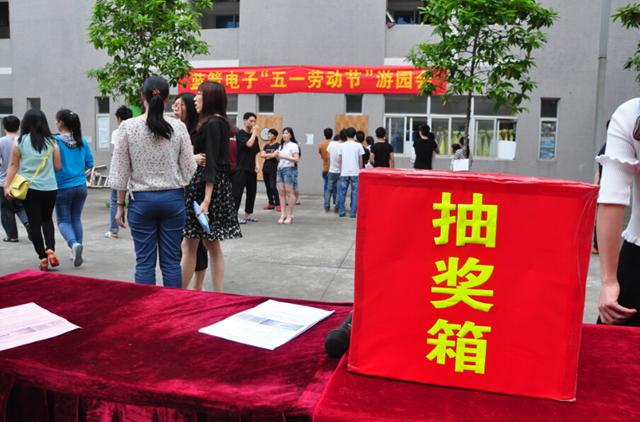 7790必发集团(中国)有限公司-搜狗百科