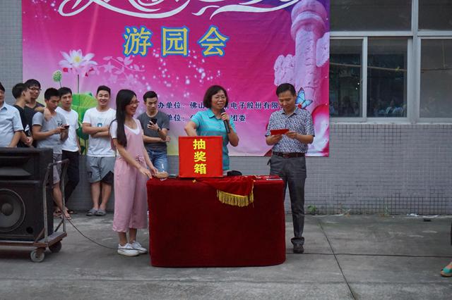 7790必发集团(中国)有限公司-搜狗百科