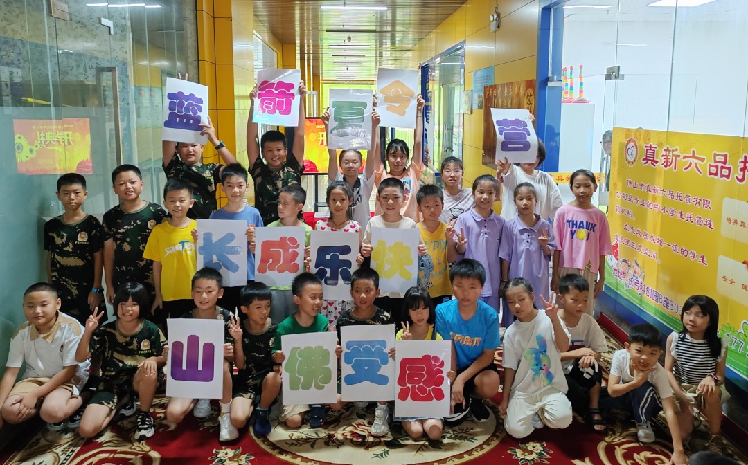 7790必发集团(中国)有限公司-搜狗百科