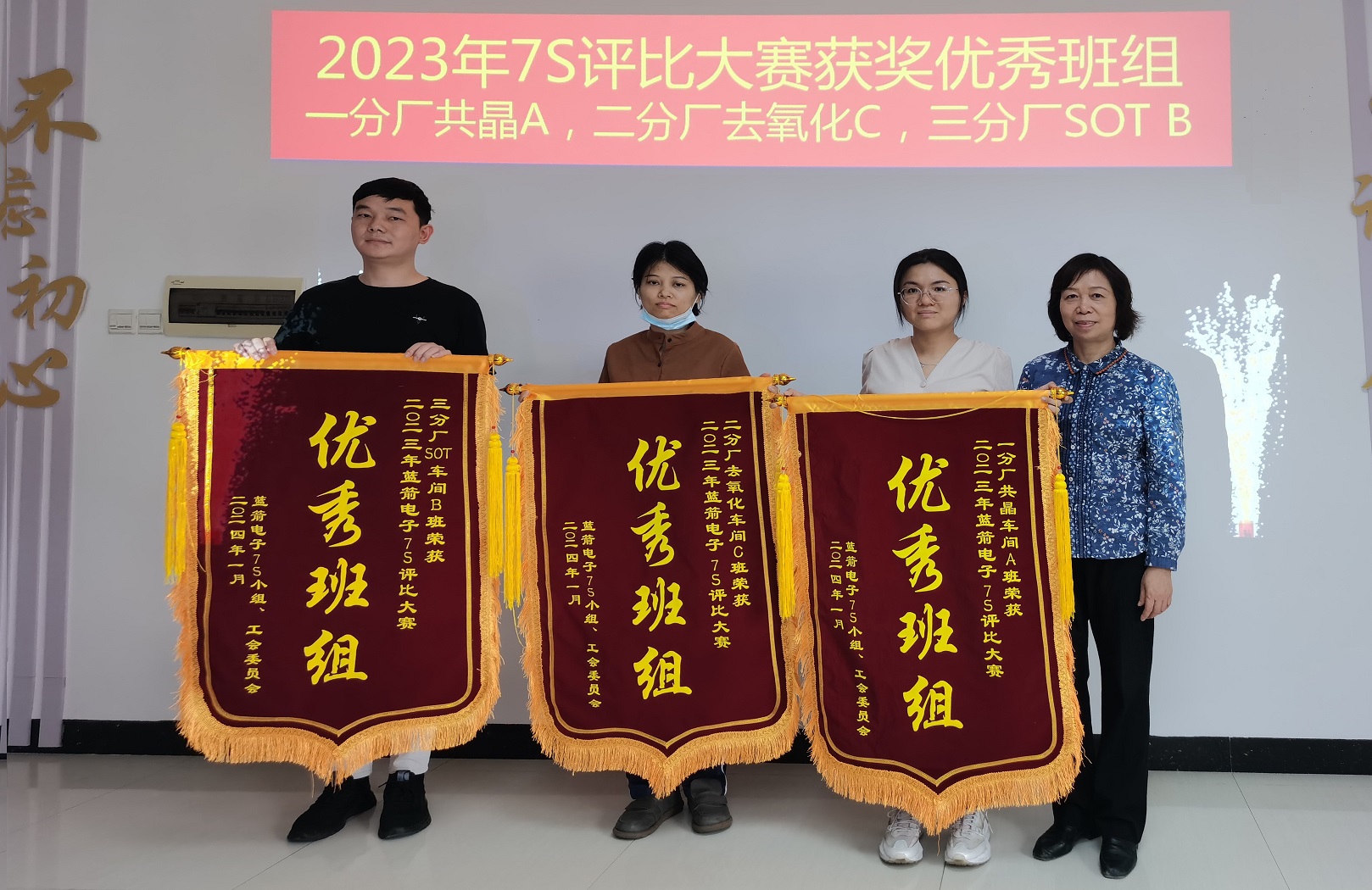 7790必发集团(中国)有限公司-搜狗百科