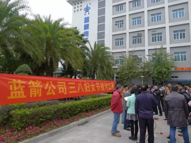 7790必发集团(中国)有限公司-搜狗百科