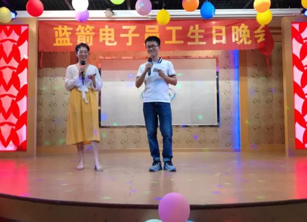 7790必发集团(中国)有限公司-搜狗百科