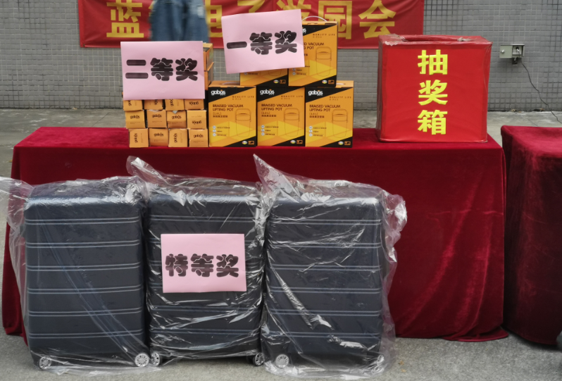 7790必发集团(中国)有限公司-搜狗百科