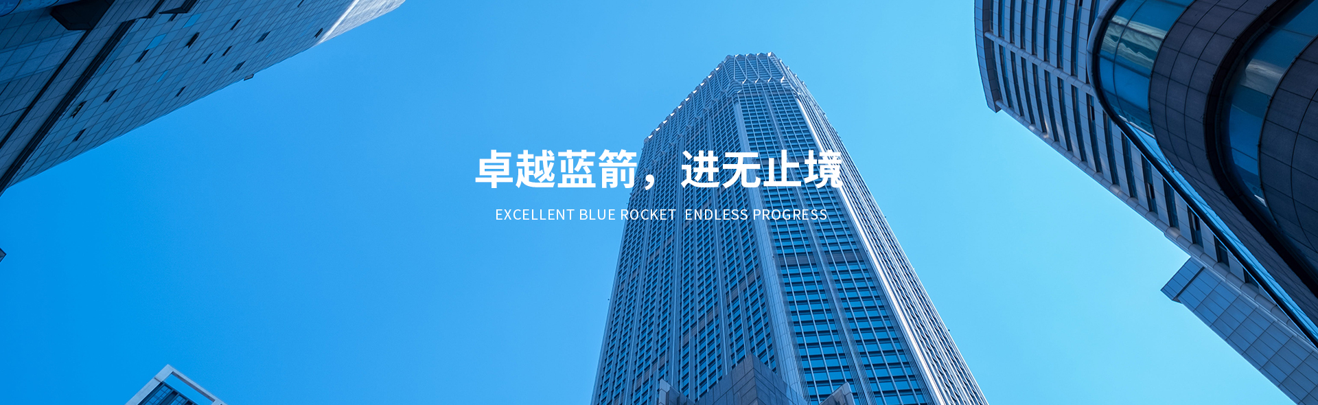 7790必发集团(中国)有限公司-搜狗百科